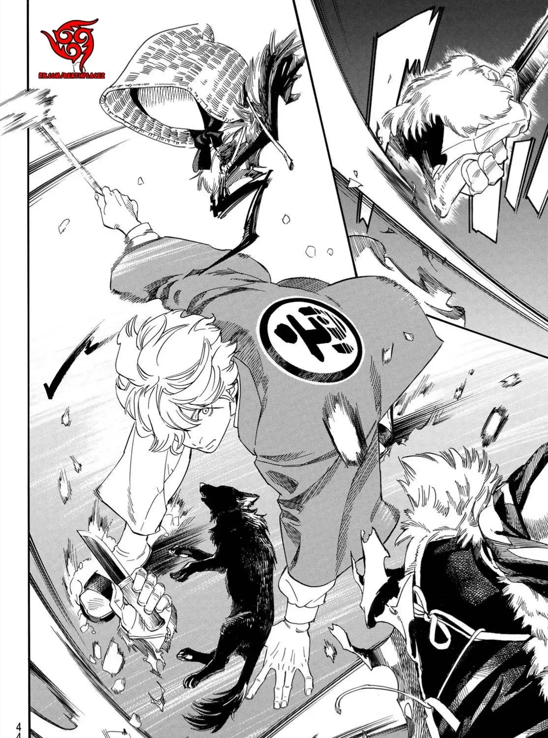 Yadoya No Oinu-Sama Chap 1 - Next Chap 2