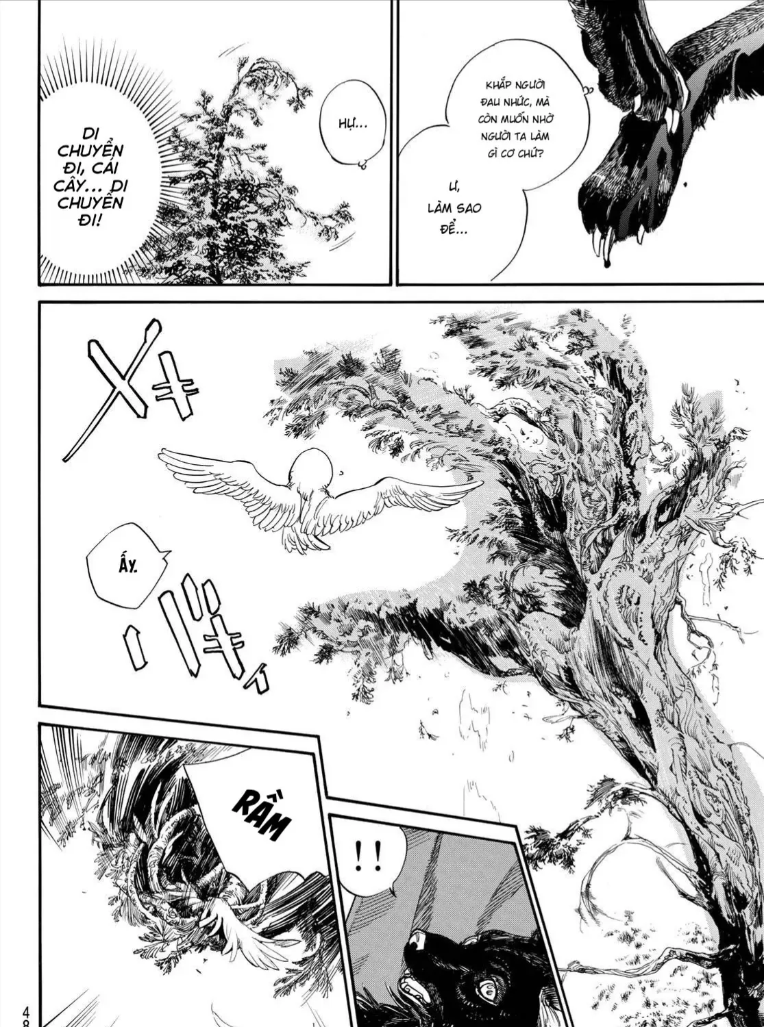 Yadoya No Oinu-Sama Chap 1 - Next Chap 2