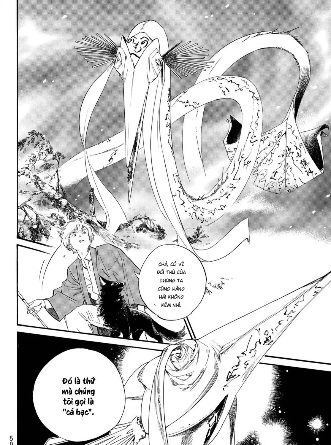 Yadoya No Oinu-Sama Chap 1 - Next Chap 2
