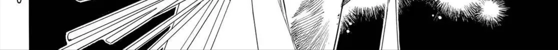 Yadoya No Oinu-Sama Chap 1 - Next Chap 2
