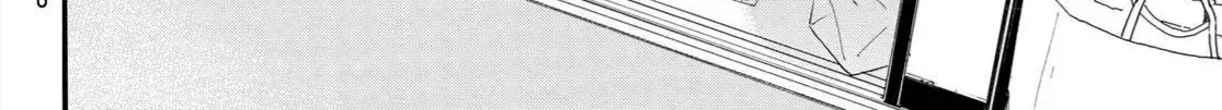 Yadoya No Oinu-Sama Chap 1 - Next Chap 2