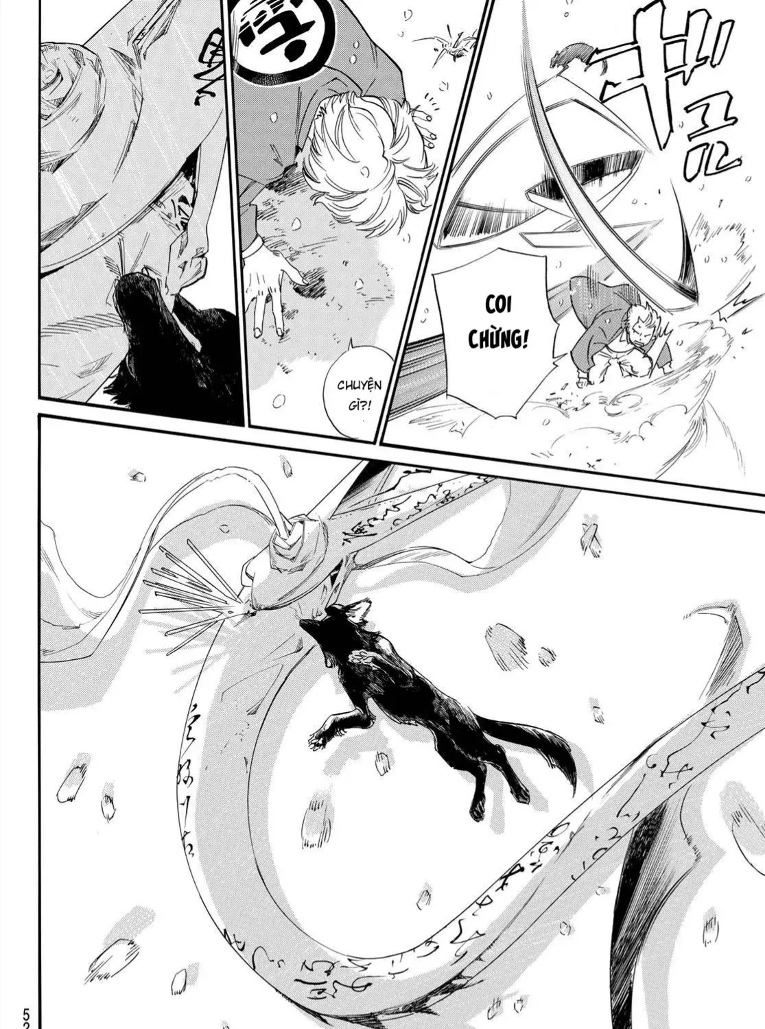 Yadoya No Oinu-Sama Chap 1 - Next Chap 2