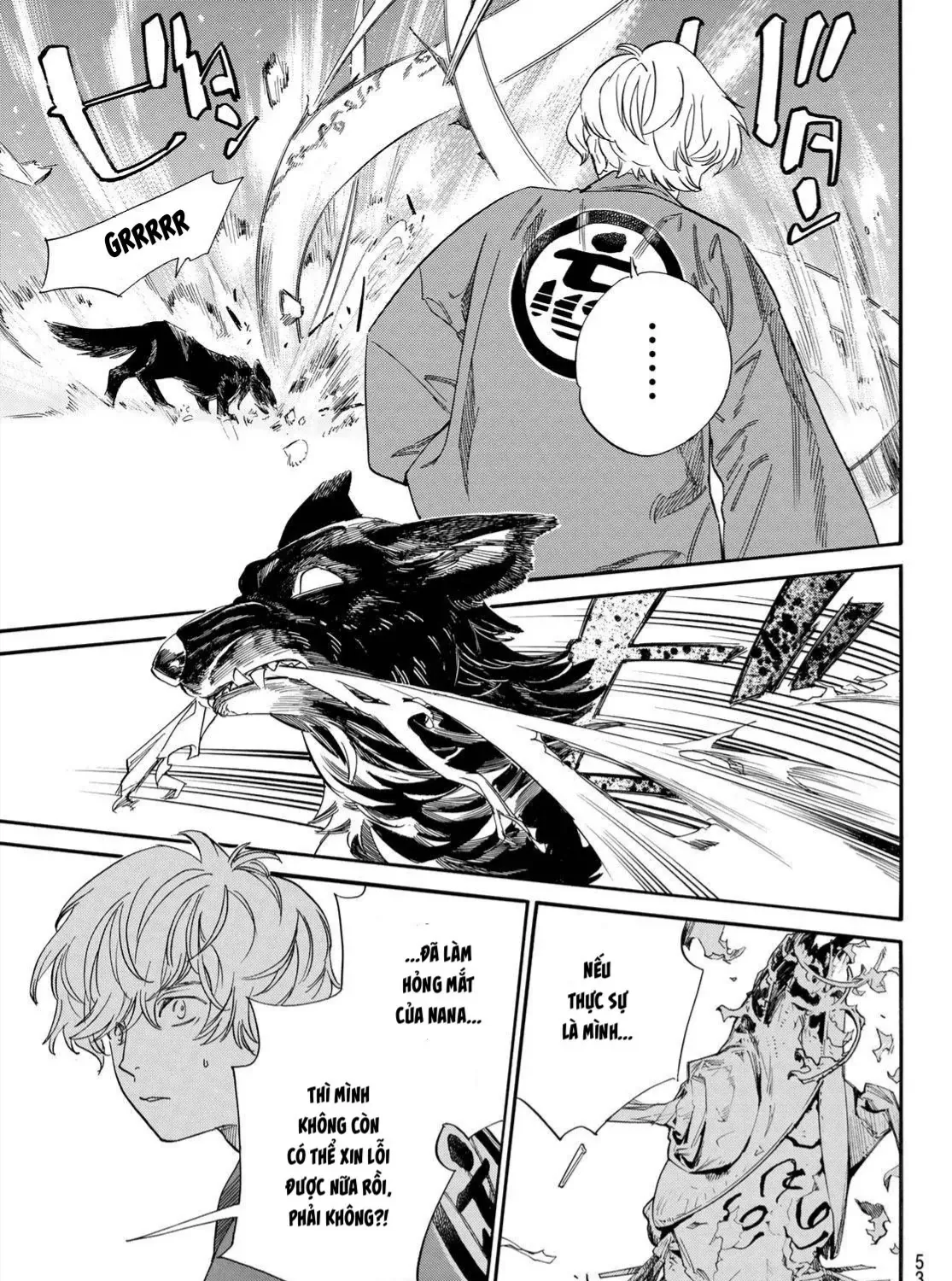 Yadoya No Oinu-Sama Chap 1 - Next Chap 2