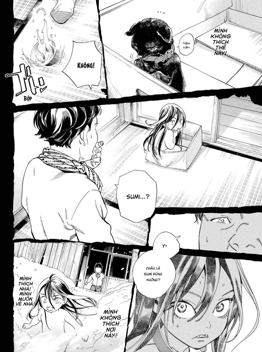 Yadoya No Oinu-Sama Chap 1 - Next Chap 2