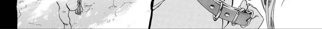 Yadoya No Oinu-Sama Chap 1 - Next Chap 2