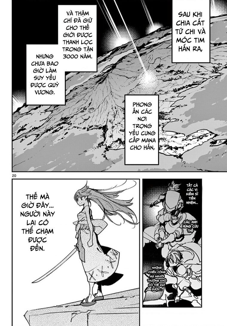 Yakuza Reincarnation Chap Chuong 23 - Next Chap 24