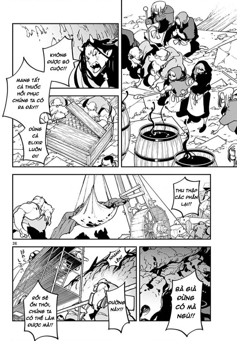 Yakuza Reincarnation Chap Chuong 23 - Next Chap 24