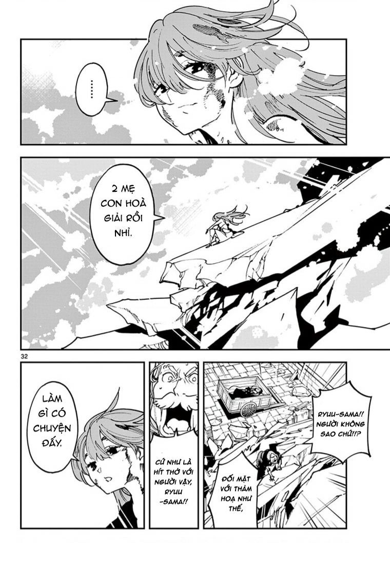 Yakuza Reincarnation Chap Chuong 23 - Next Chap 24