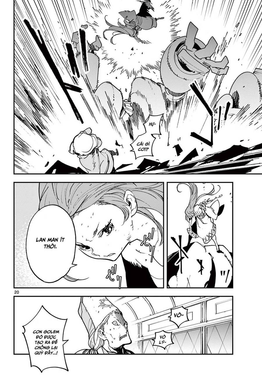 Yakuza Reincarnation Chap 30 - Next Chap 31