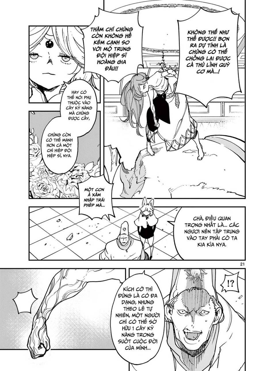 Yakuza Reincarnation Chap 30 - Next Chap 31