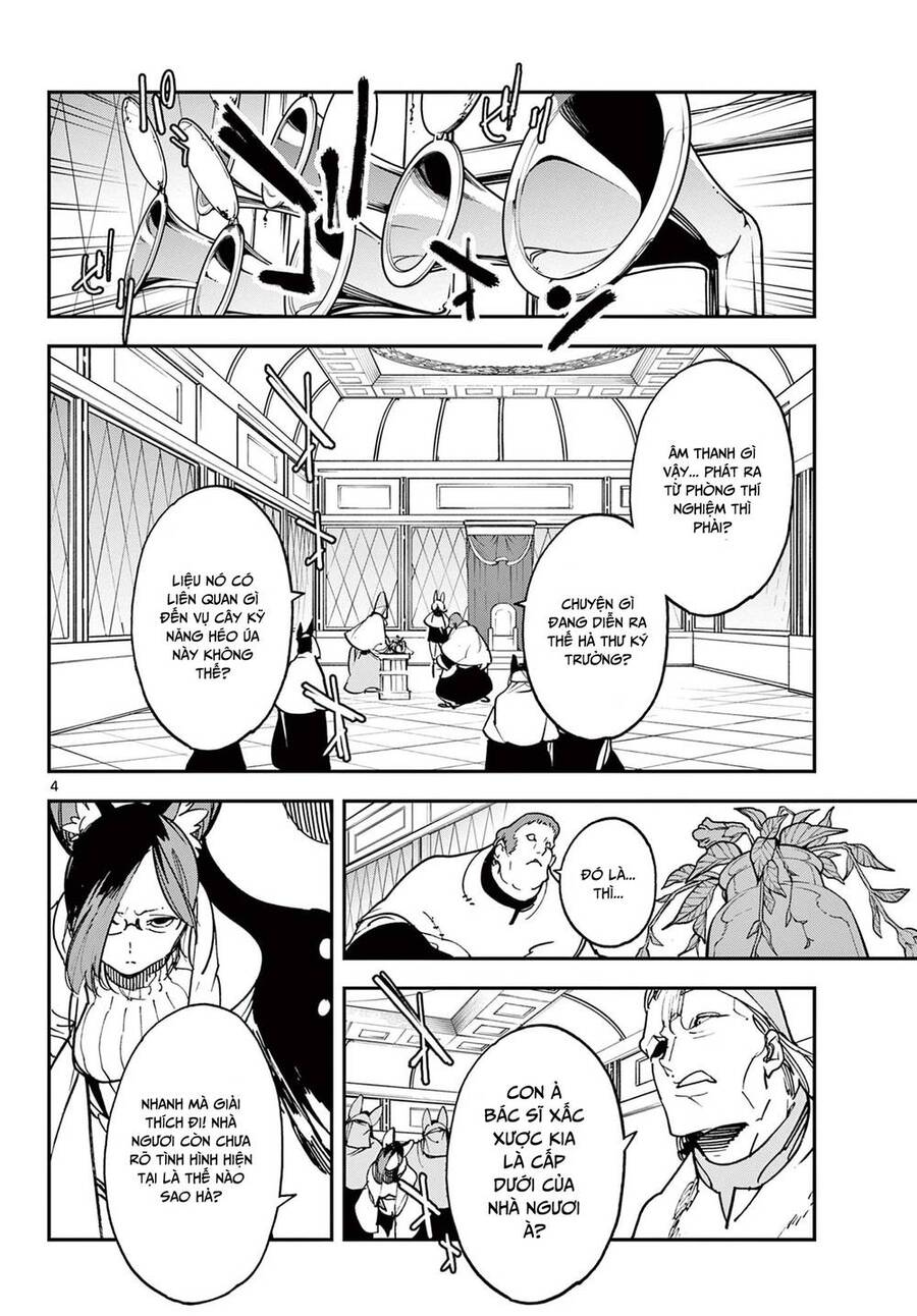 Yakuza Reincarnation Chap 30 - Next Chap 31