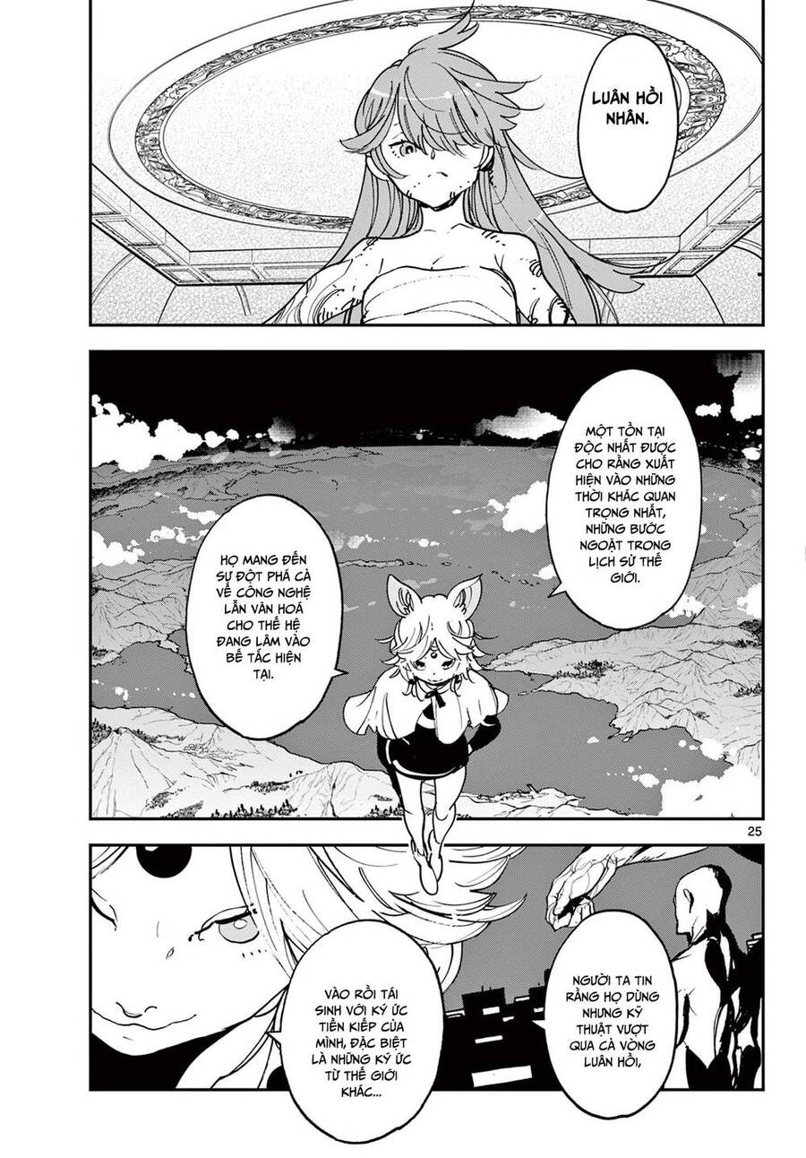 Yakuza Reincarnation Chap 30 - Next Chap 31