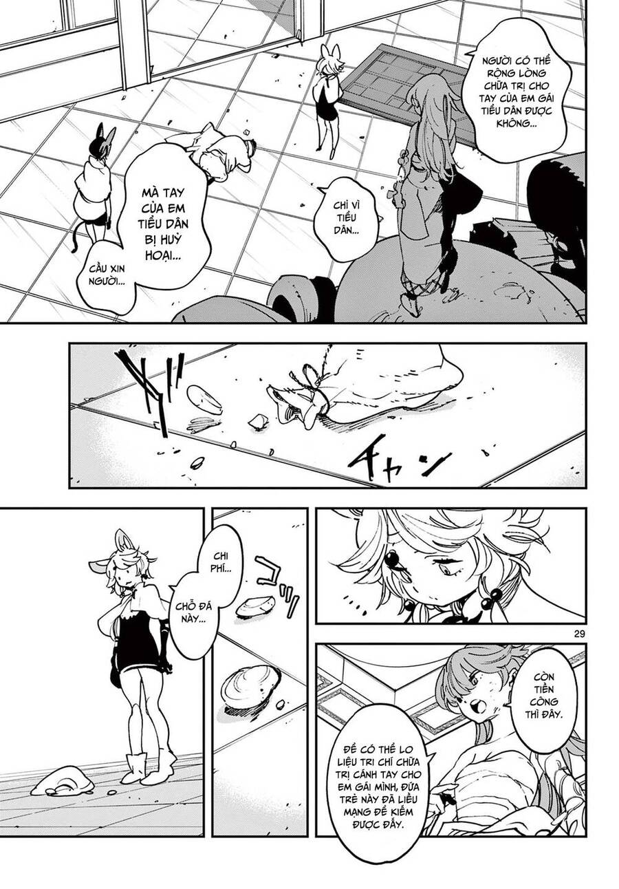 Yakuza Reincarnation Chap 30 - Next Chap 31