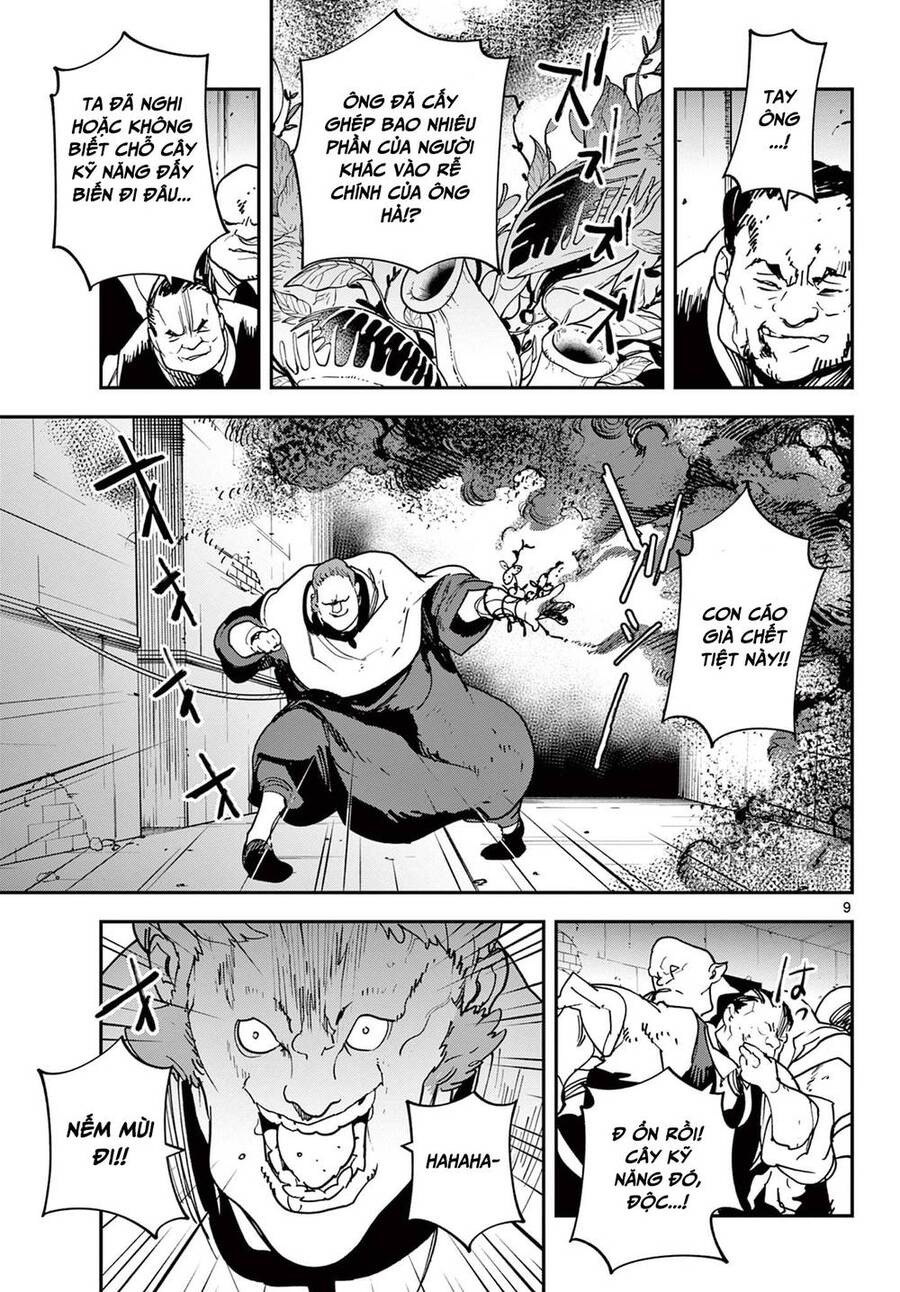 Yakuza Reincarnation Chap 30 - Next Chap 31