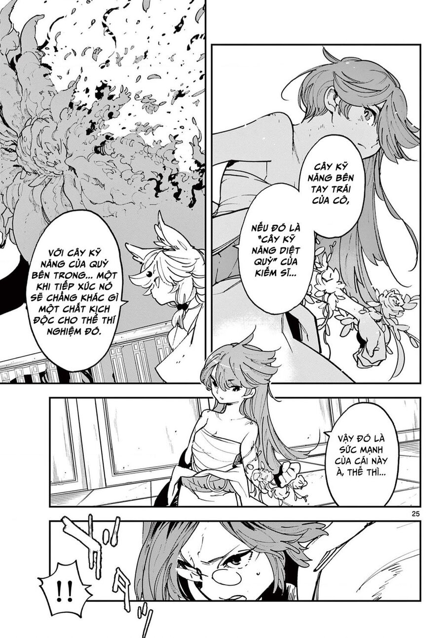 Yakuza Reincarnation Chap Chuong 31 - Next Chap 32