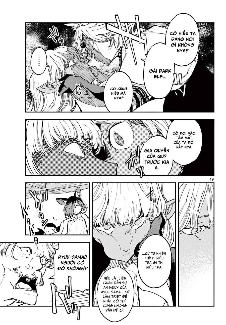 Yakuza Reincarnation Chap 32 - Next Chap 33