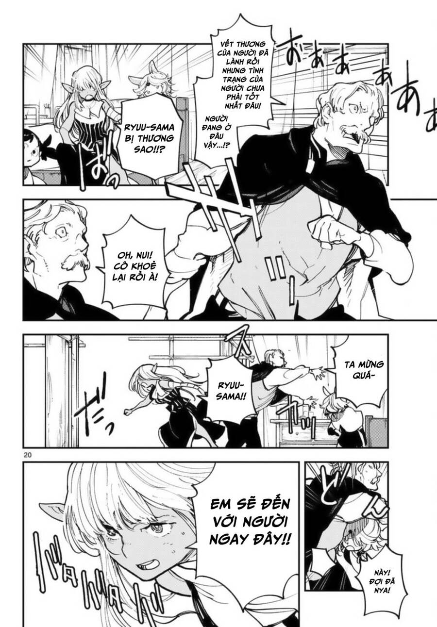 Yakuza Reincarnation Chap 32 - Next Chap 33