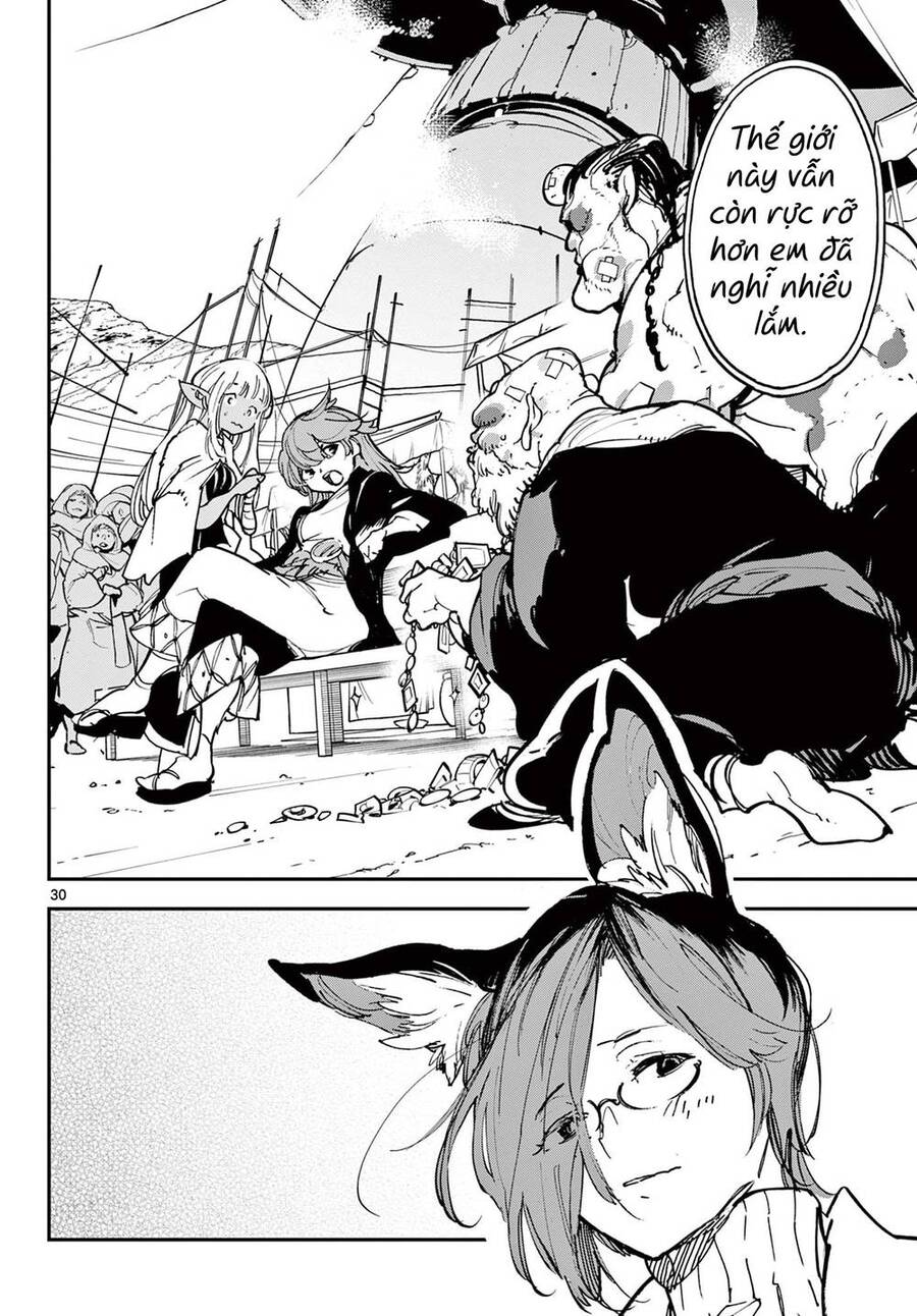 Yakuza Reincarnation Chap 32 - Next Chap 33