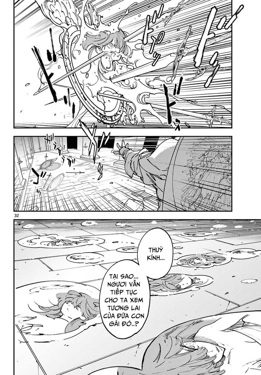 Yakuza Reincarnation Chap 32 - Next Chap 33