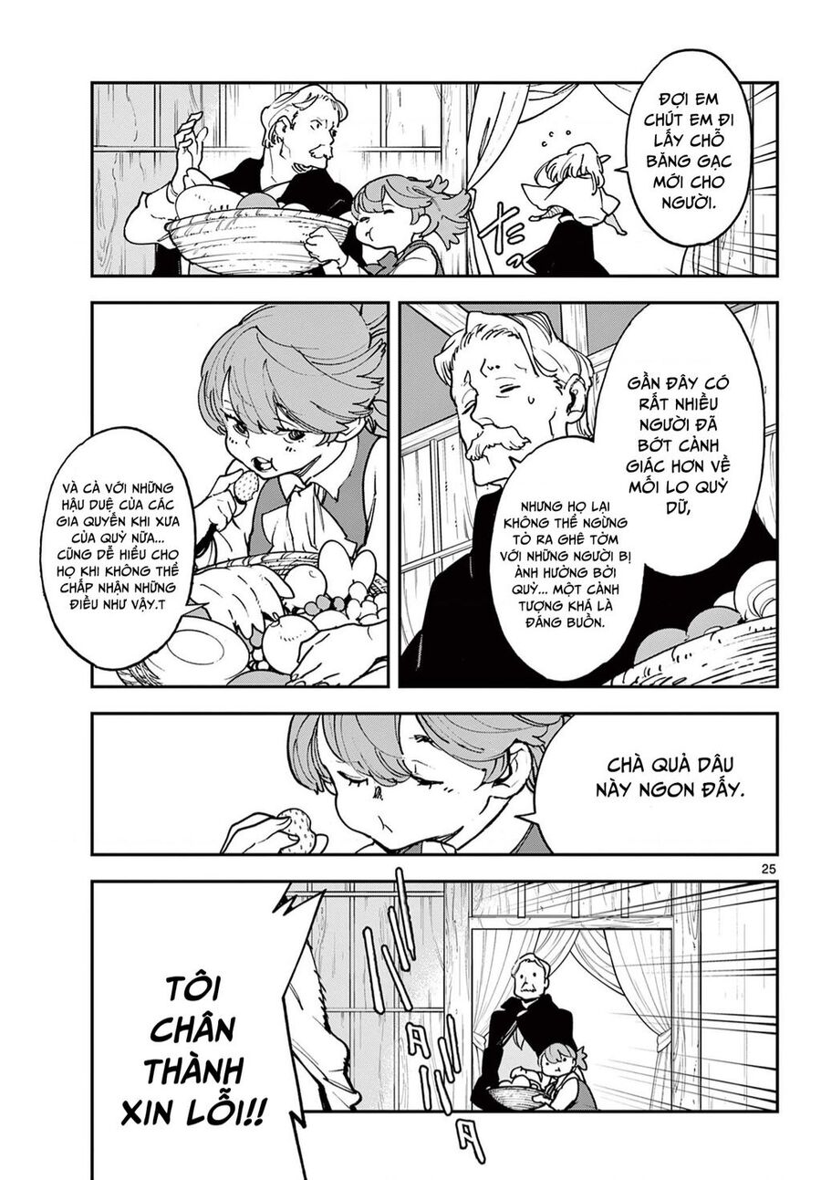 Yakuza Reincarnation Chap Chuong 33 - Next Chap 34