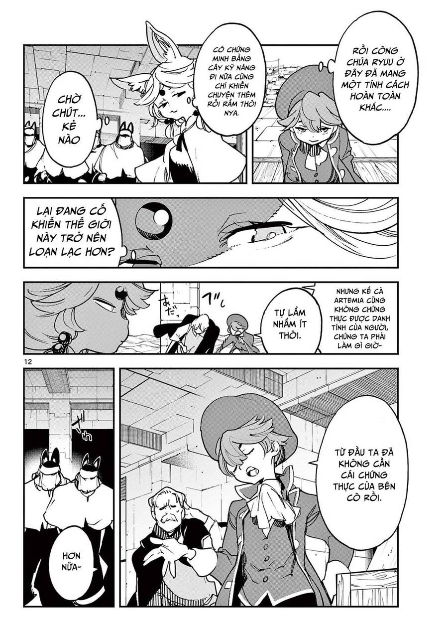 Yakuza Reincarnation Chap 34 - Next Chap 35