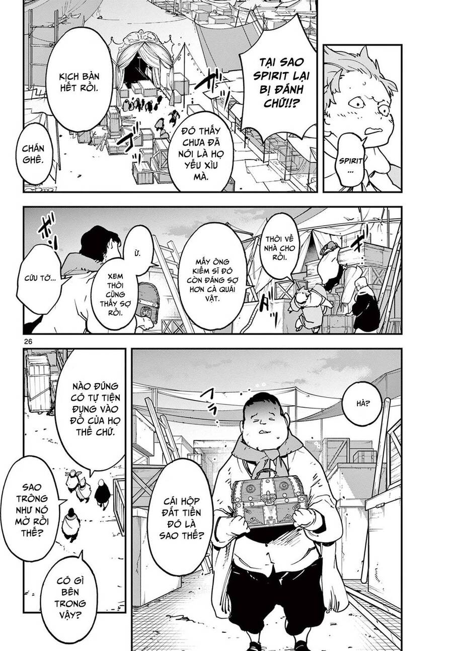 Yakuza Reincarnation Chap 34 - Next Chap 35