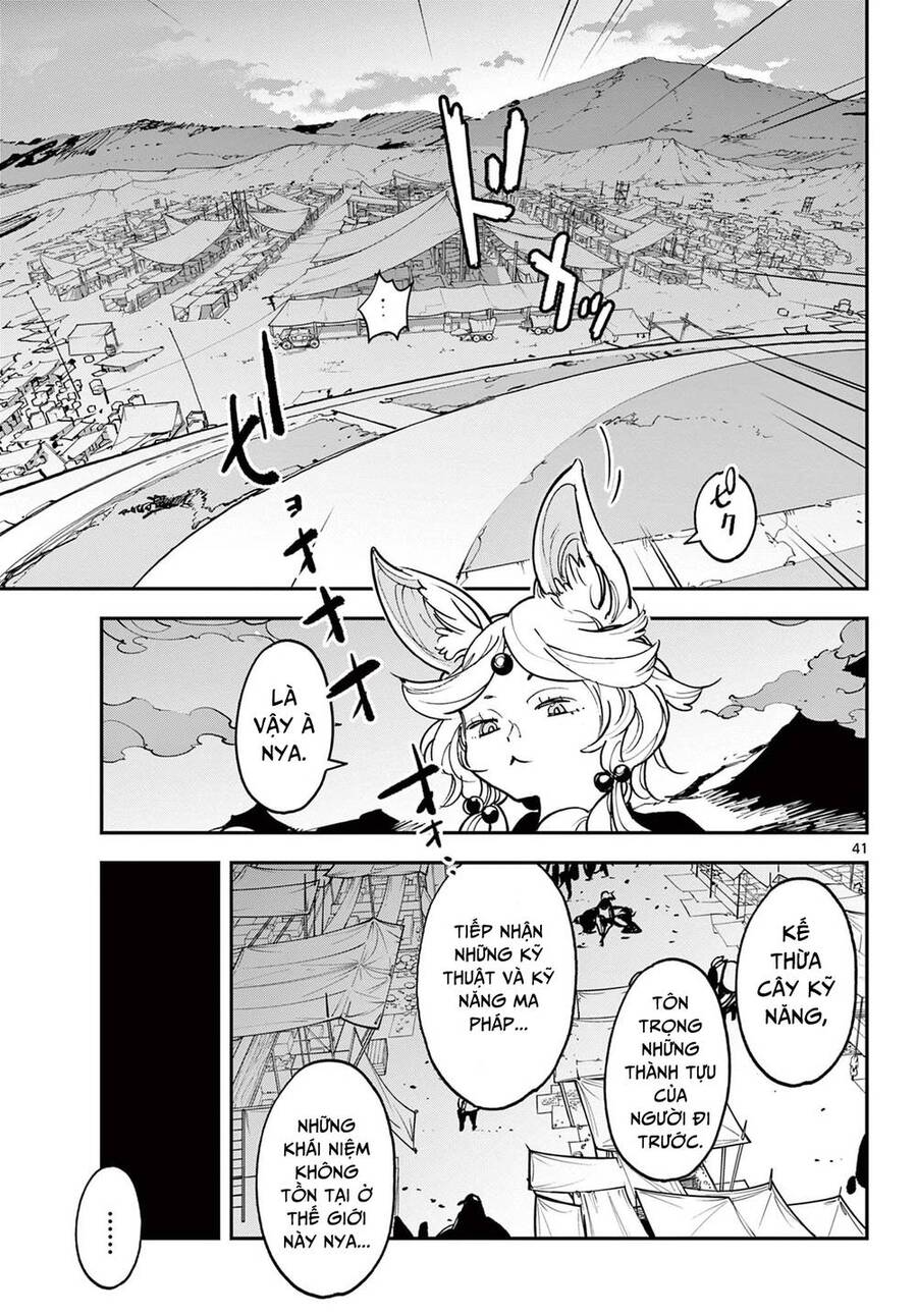 Yakuza Reincarnation Chap 34 - Next Chap 35