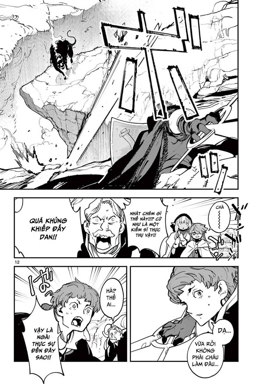 Yakuza Reincarnation Chap 35 - Next Chap 36