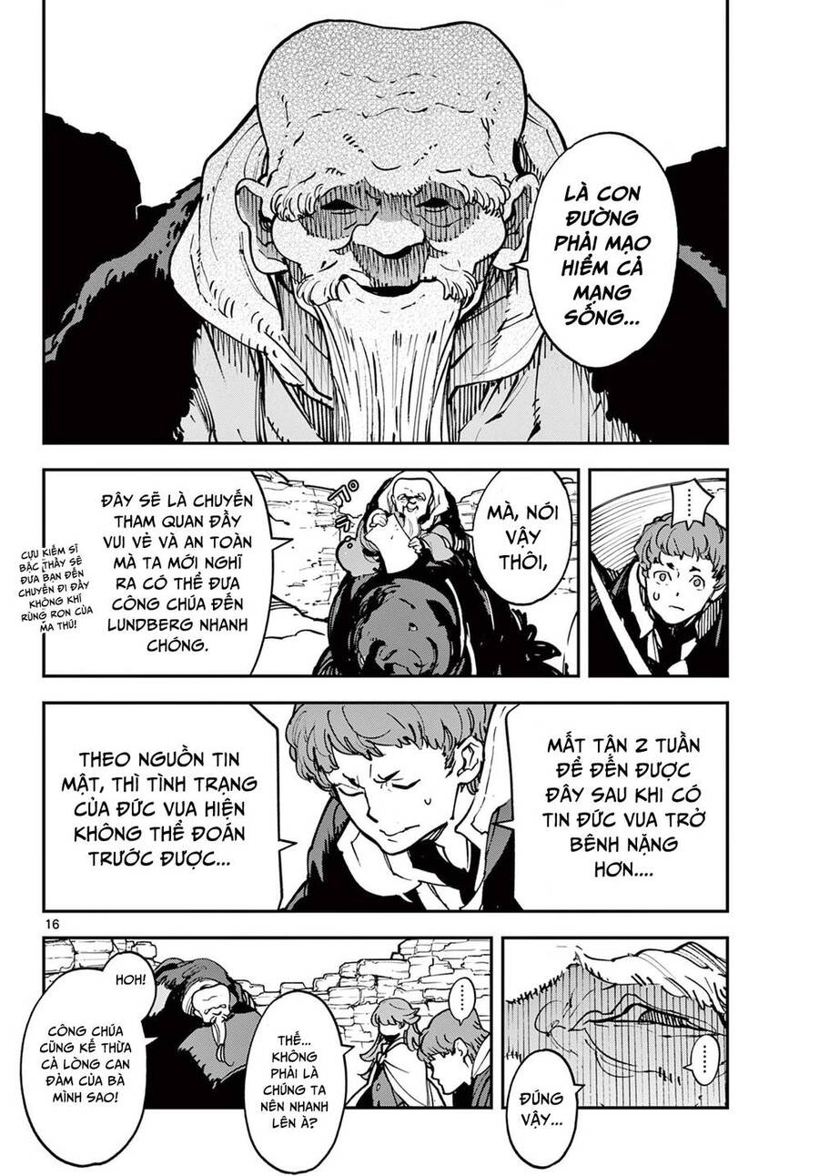 Yakuza Reincarnation Chap 35 - Next Chap 36