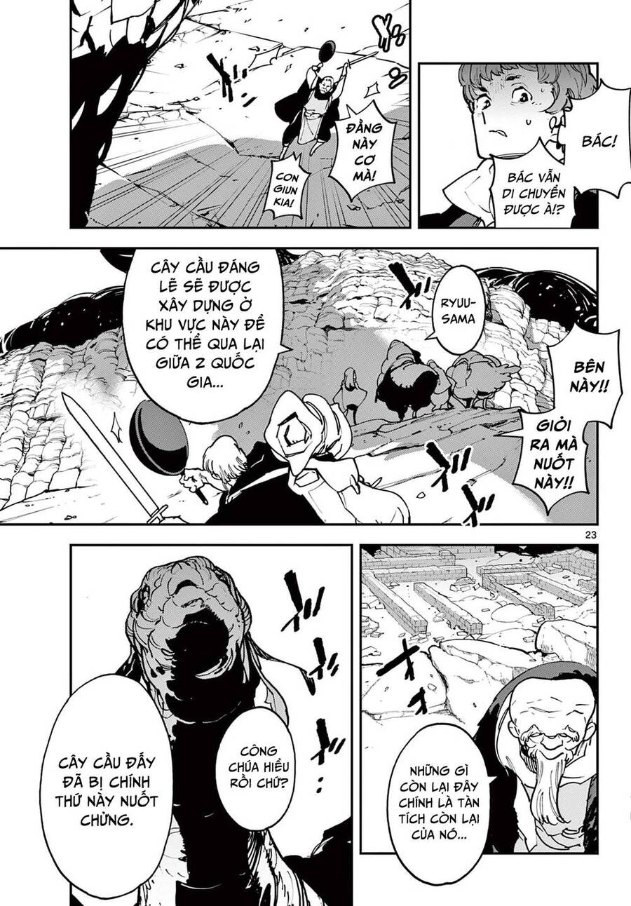 Yakuza Reincarnation Chap 35 - Next Chap 36