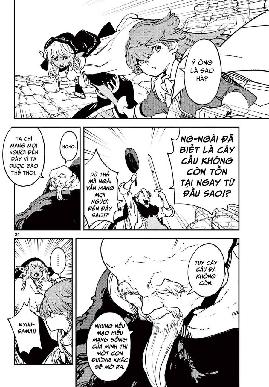 Yakuza Reincarnation Chap 35 - Next Chap 36