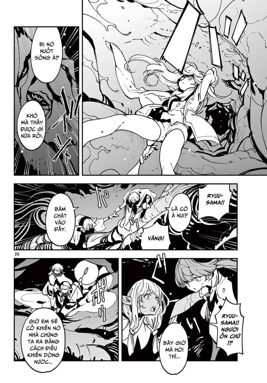 Yakuza Reincarnation Chap 35 - Next Chap 36