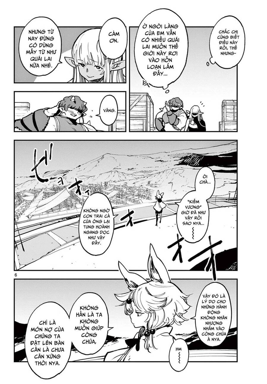 Yakuza Reincarnation Chap 35 - Next Chap 36