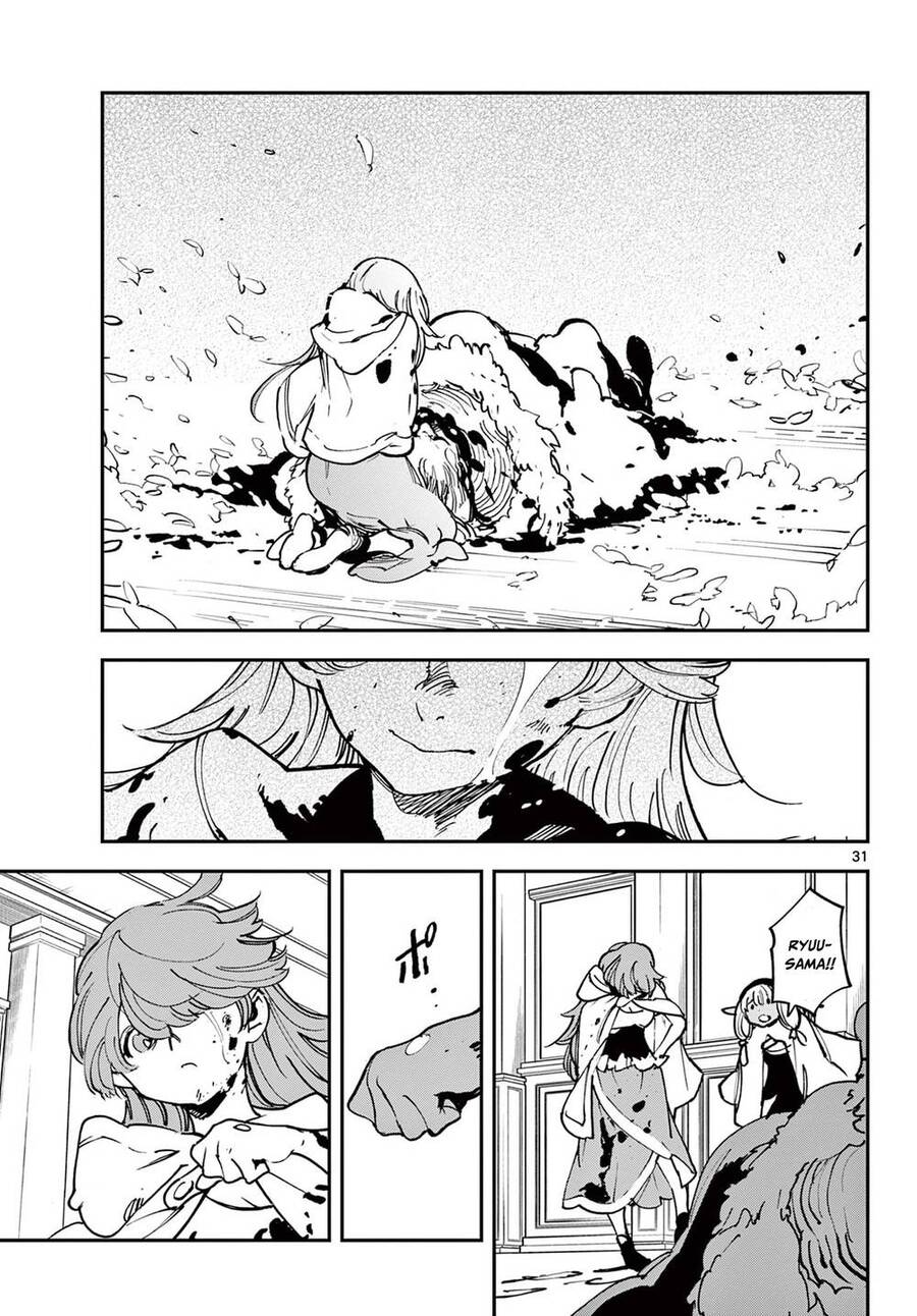 Yakuza Reincarnation Chap 36 - Next Chap 37