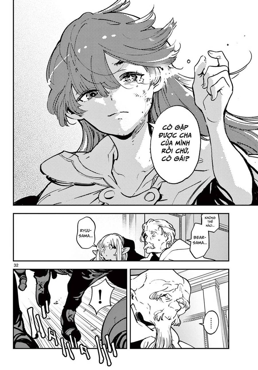 Yakuza Reincarnation Chap 36 - Next Chap 37