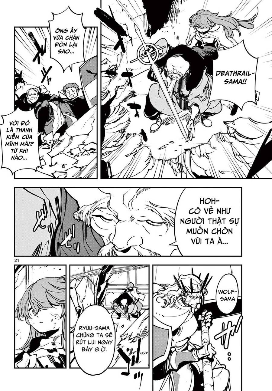 Yakuza Reincarnation Chap 37 - Next Chap 38