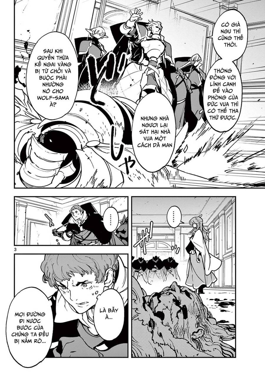 Yakuza Reincarnation Chap 37 - Next Chap 38