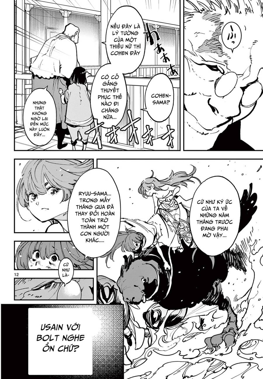 Yakuza Reincarnation Chap 38.1 - Next Chap 39.1