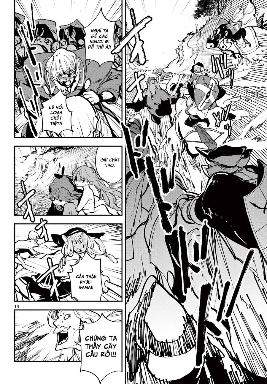 Yakuza Reincarnation Chap 38.1 - Next Chap 39.1