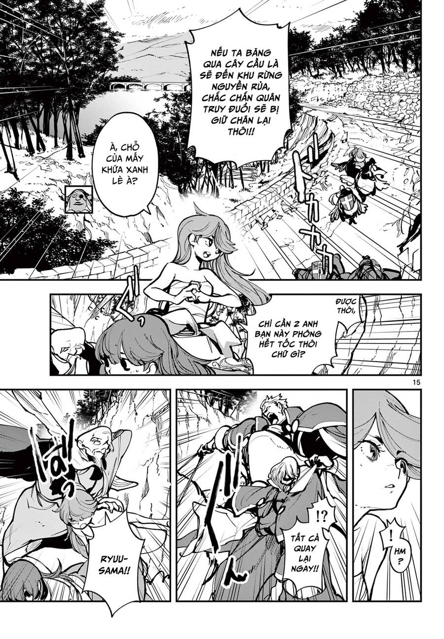 Yakuza Reincarnation Chap 38.1 - Next Chap 39.1