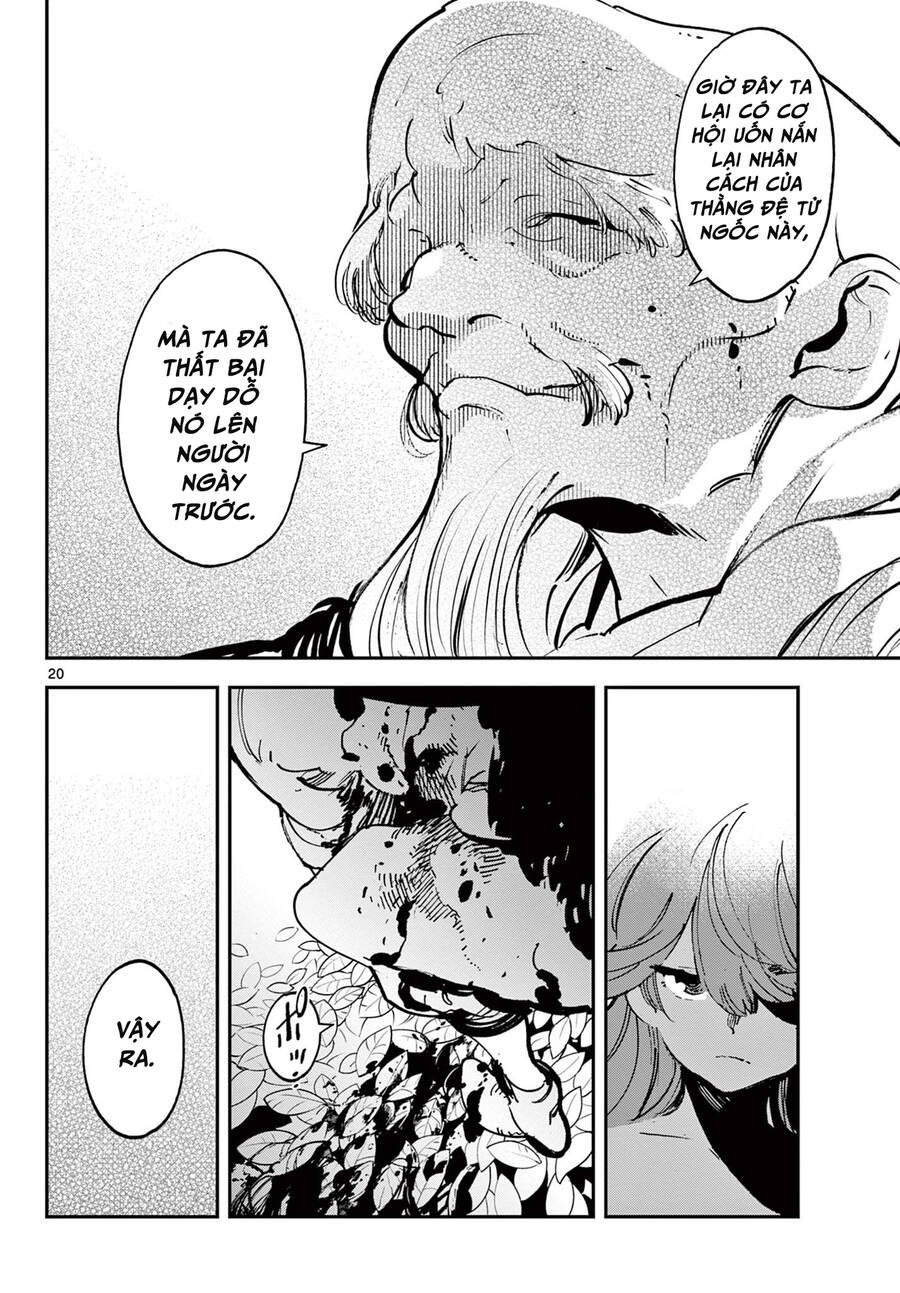 Yakuza Reincarnation Chap 38.1 - Next Chap 39.1