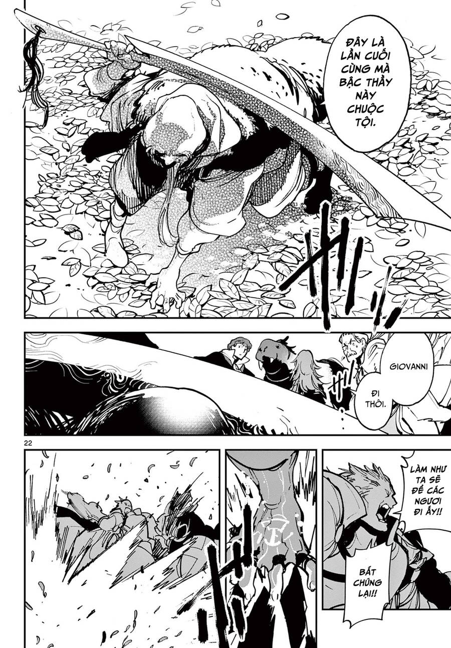 Yakuza Reincarnation Chap 38.1 - Next Chap 39.1