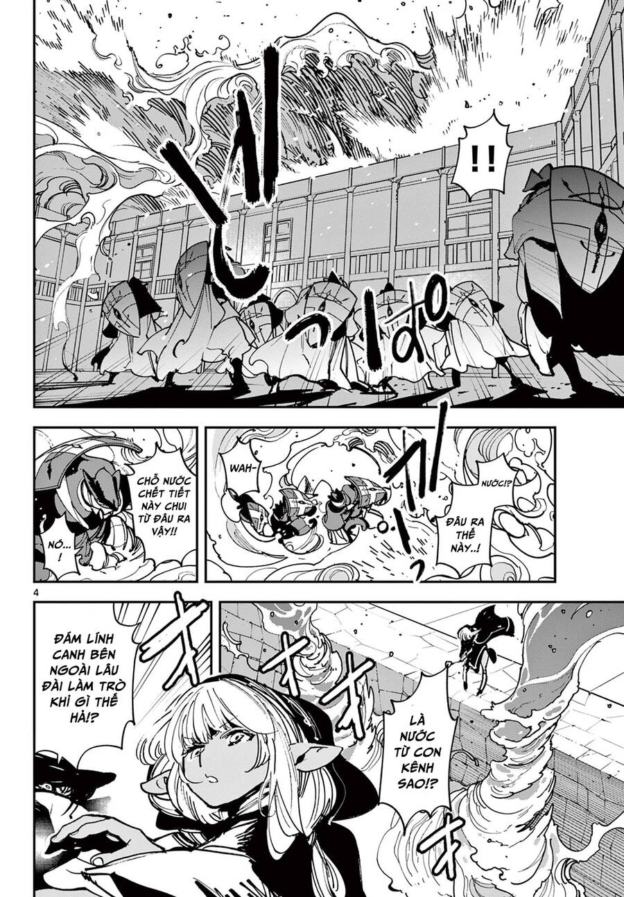 Yakuza Reincarnation Chap 38.1 - Next Chap 39.1