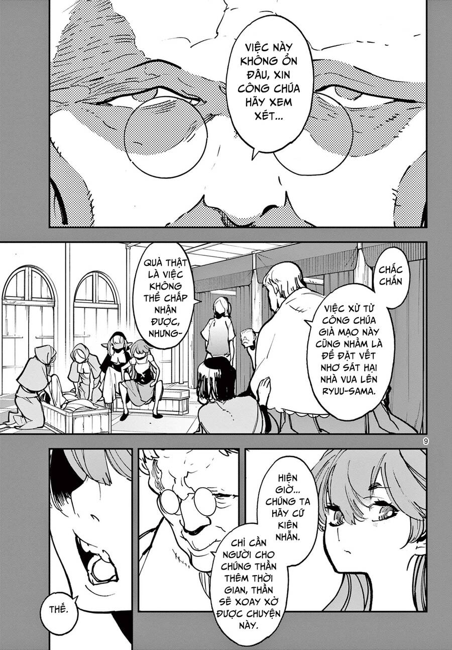 Yakuza Reincarnation Chap 38.1 - Next Chap 39.1