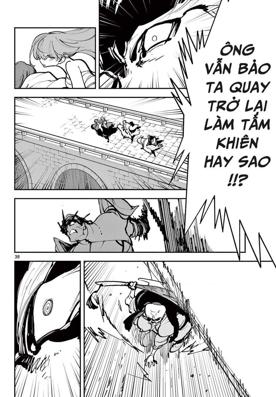 Yakuza Reincarnation Chap Chuong 38.2 - Next Chap 39.2