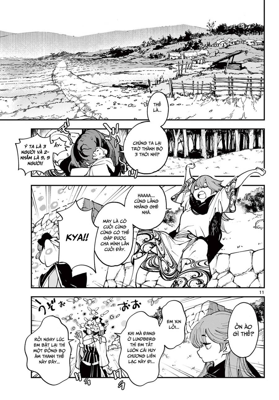 Yakuza Reincarnation Chap 39 - Next Chap 40