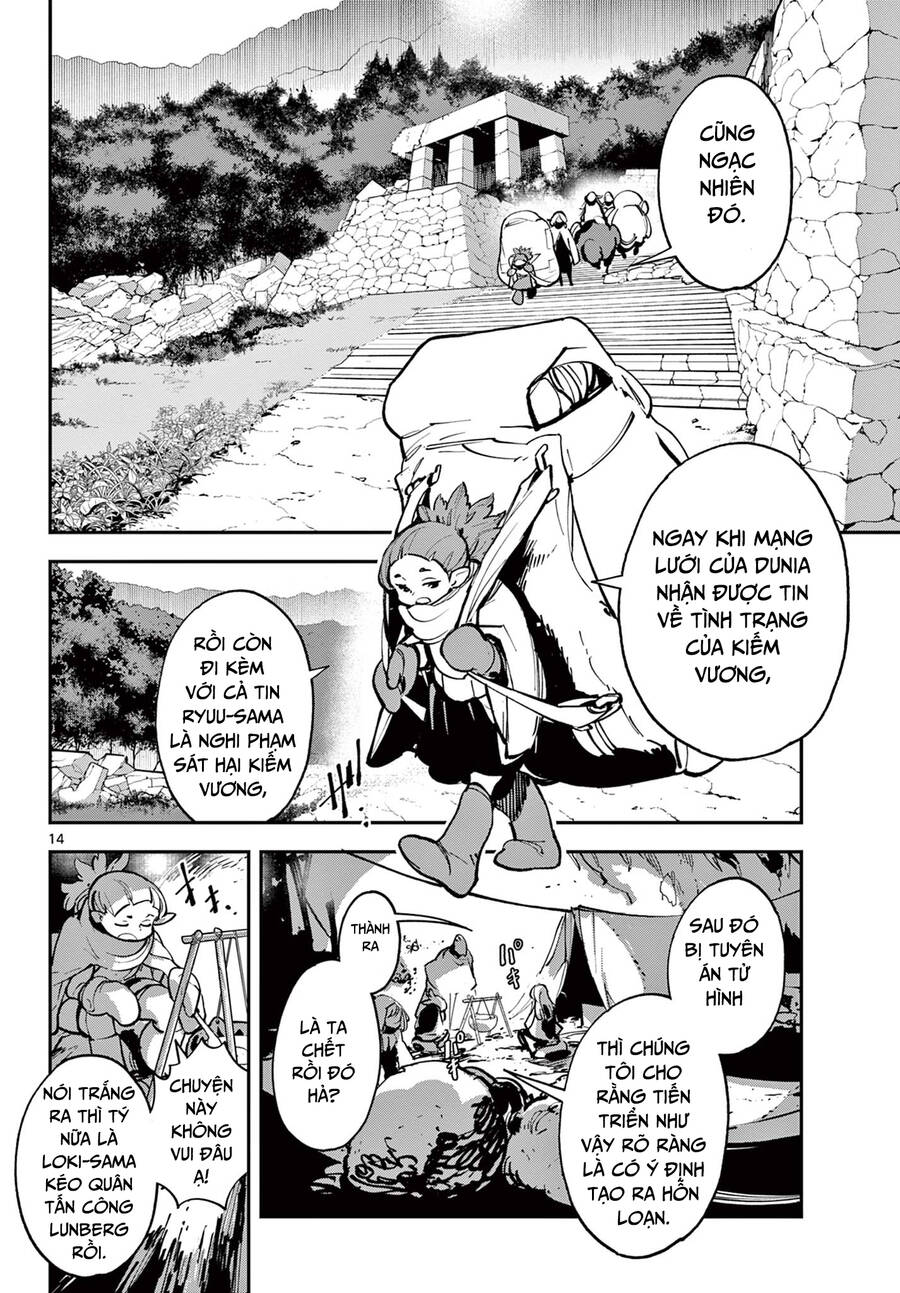 Yakuza Reincarnation Chap 39 - Next Chap 40