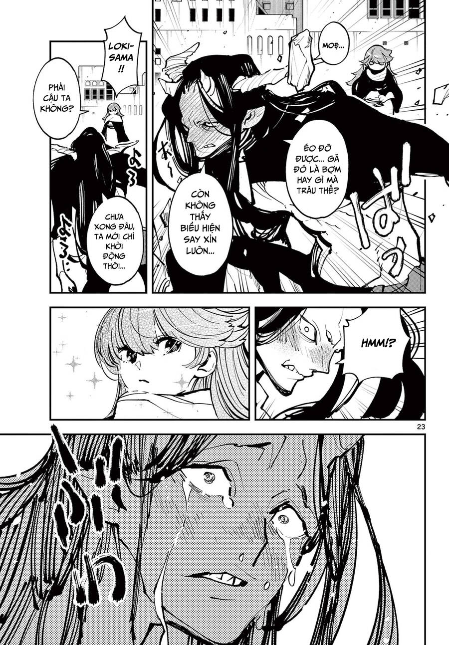 Yakuza Reincarnation Chap 39 - Next Chap 40