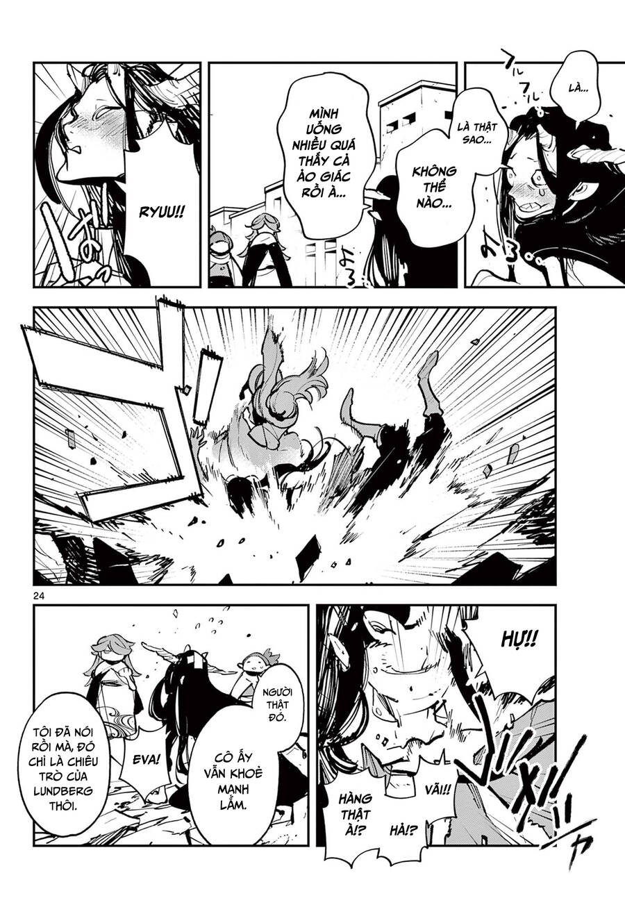 Yakuza Reincarnation Chap 39 - Next Chap 40