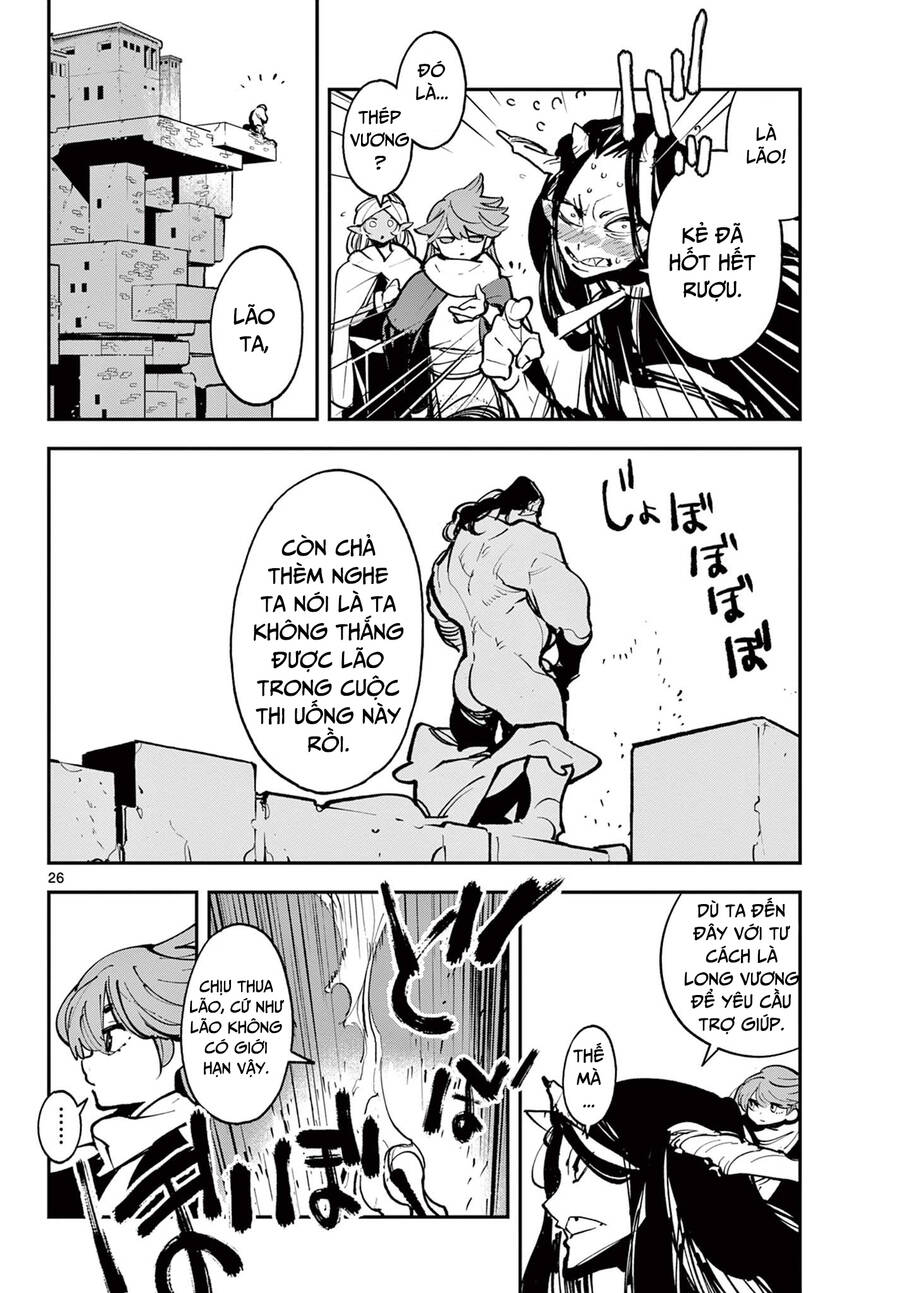 Yakuza Reincarnation Chap 39 - Next Chap 40